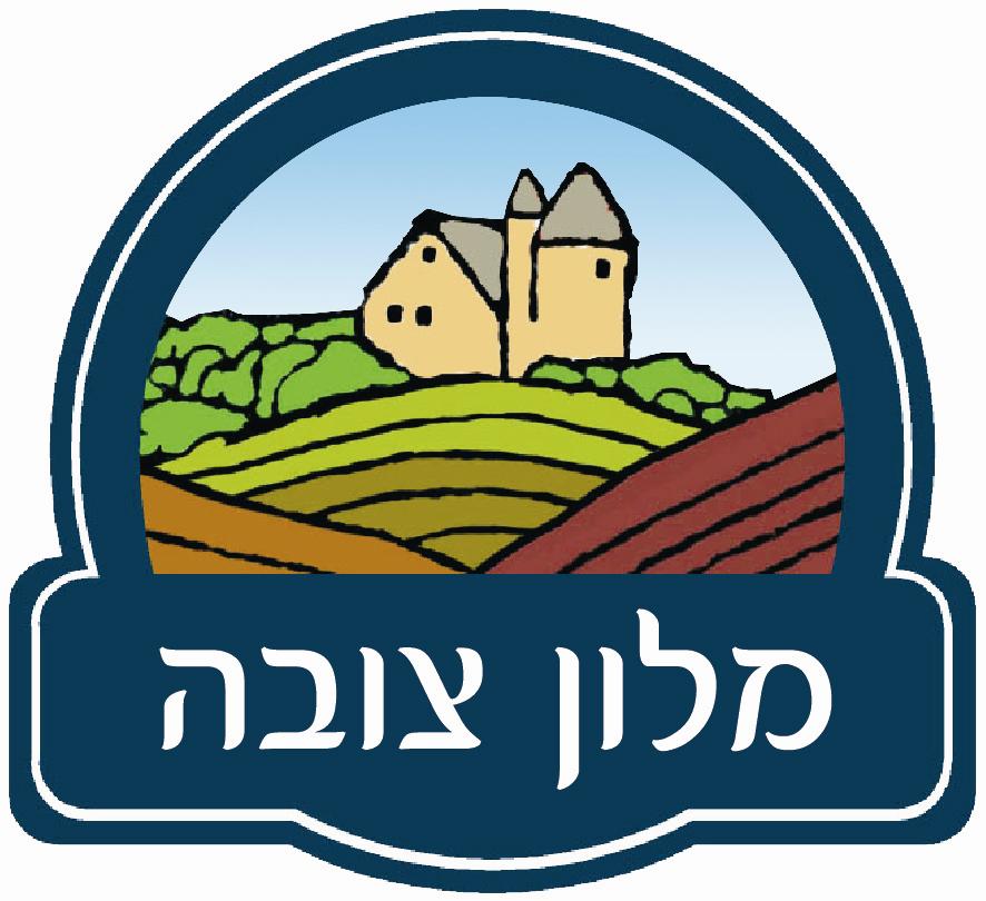 מלון צובה ירושלים
